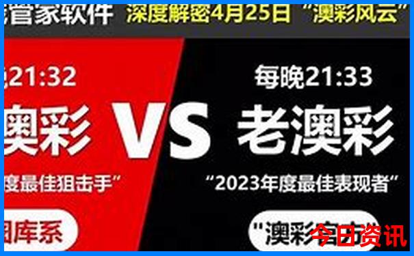 武功山十大必去景点